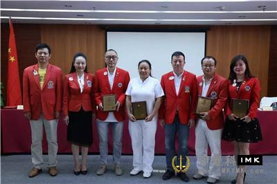 Work together to achieve Excellence -- The fourth District Affairs meeting of Shenzhen Lions Club 2015-2016 was successfully held news 图12张